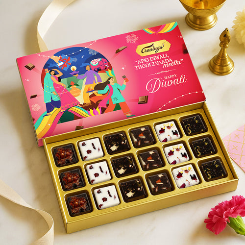 Diwali Treasure by Cravings